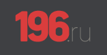 196